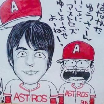 Camel_hanagata's profile picture. 松竹芸能。まる子、ラグビー 、東京スープカレー 、ポテトチップス、ガンバの冒険、チャゲアス、千葉ロッテ、株、カンブリア宮殿、ガイアの夜明け、ラジオ、ちばあきお、北の国から、自作イントロ。https://t.co/q2U5Vis1r4