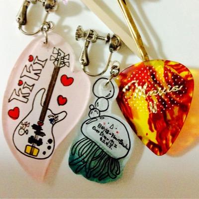 sharp_rinke's profile picture. 休み=何もない休日 派です。ホワイトな社畜目指します。ATM(ACC)→O泉(写/調/天/軽) →WSD教育卒→労働 アイコン、ヘッダーはそれぞれ別の友人の手作り。 キキは悩んだり喜んだりかなりうるさい