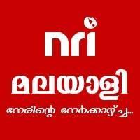 Leading Malayalam Online Daily for NRI Malayalees