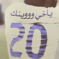 كاش 21 حائل  (@saloosalooh21) Twitter profile photo