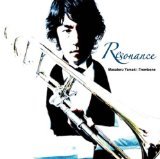 トロンボーン奏者。 ソロCD「With Strings」、「Resonance(レゾナンス)」発売中！ 大阪交響楽団所属。大阪音楽大学、相愛大学音楽学部、相愛高校音楽科、早稲田摂陵高校吹奏楽コース、ドルチェミュージックアカデミー、アローミュージックスクール各講師。関西トロンボーン協会常任理事。