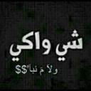 Hs.t (@119Hassan) Twitter