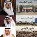 محمد العنزي (@ksa198866) Twitter profile photo محمد العنزي (@ksa198866) Twitter profile photo