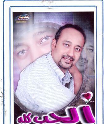 HagaeMahmoud's profile picture. أخصائى اجتماعى ثانوى