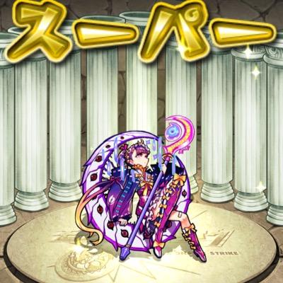 monsutoharuya's profile picture. 運極アリエス/ダークドラゴン
主に村雨/ルシファーなど使っています！！
