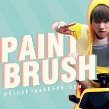 PaintBrush