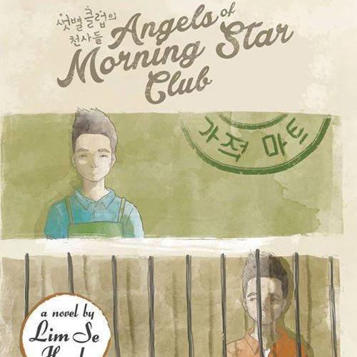 Chem_dream's profile picture. 