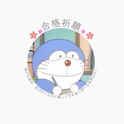 Mastudy19's profile picture. 