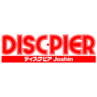 ジョーシン日本橋店2Fディスクピア (@discpier) 's Twitter Profile Photo ジョーシン日本橋店2Fディスクピア (@discpier) 's Twitter Profile Photo
