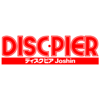 ジョーシン日本橋店2Fディスクピア(@DiscPier) 's Twitter Profile Photo