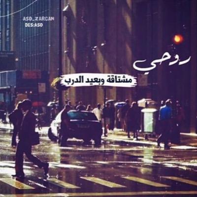 nltctmgHbJtPRY8's profile picture. 