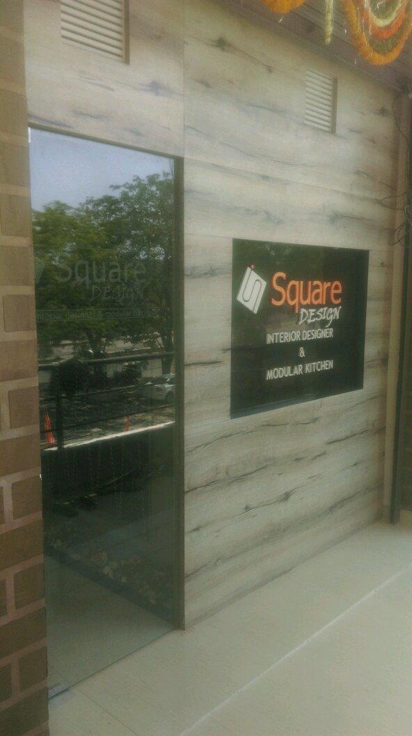 SVirutkar's profile picture. 