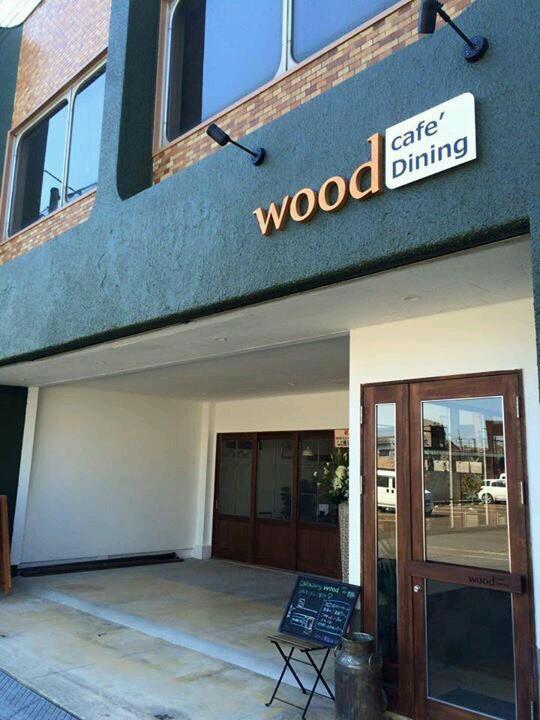 cafe_d_wood's profile picture. 2015/3/27open✨
ラクレット・窯焼きピッツァ・パスタなどを中心に気軽にワインが楽しめるお店です。
ランチはパスタやガパオ・ナシゴレンなどを日替わりで提供しております✨東三条駅から徒歩2分、まもる眼科様向かい、駐車場有ります。ご予約も承っておりますのでお気軽にお問い合わせ下さい！TEL0256-46-0706