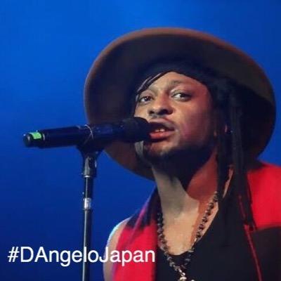 @TheDAngelo 公認 (7/28/2015) D'Angelo & The Vanguard News In Japanese ディアンジェロに関するニュース、カヴァー楽曲／ゲスト参加曲の情報を日本語でお届けしています！ #DAngeloJapan