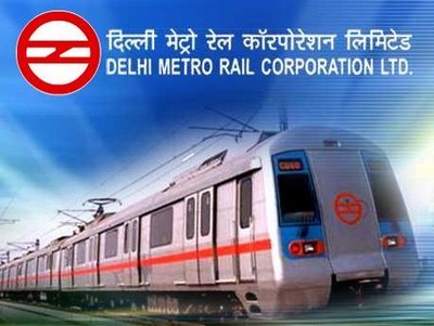 दिल्ली मेट्रो ब्लू लाइन स्टेशन Delhi metro blue line station