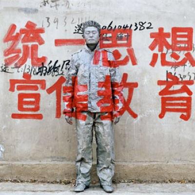 Chinomariu's profile picture. Coordinadora del Departamento de Chino en HBSTresCantos