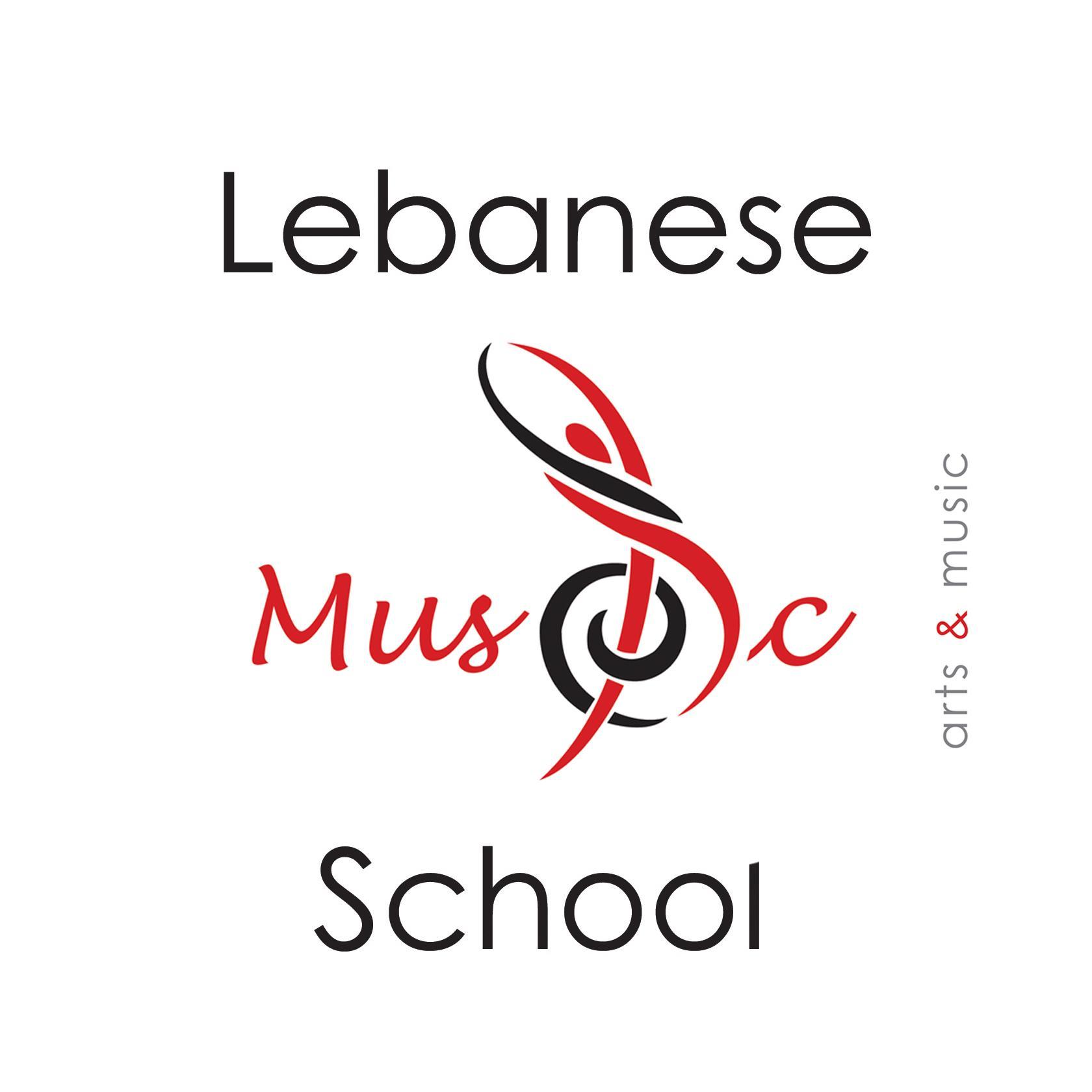 The Leading School for Arts & Music in Lebanon. Music, Music Appreciation, Dancing, Drama, Painting & Photography courses.