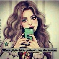 زينه (@honsh_1) 's Twitter Profile