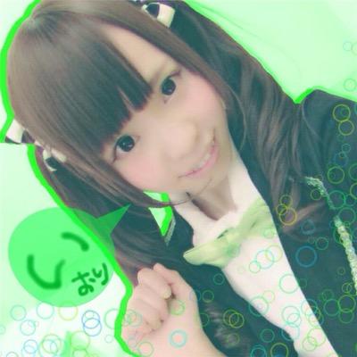 ioriaichan
