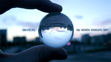 Bmore_ru's profile picture. 