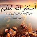 ♡♡ ☆☆ (@5cd6b0080786455) Twitter