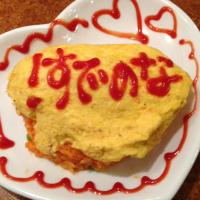 あるる (@arlemine) Twitter profile photo