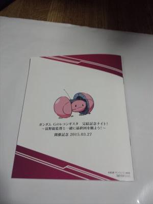 sakuraikengo's profile picture. 映画と筋トレ