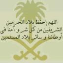 خالد الغامدي (@0557788K) Twitter