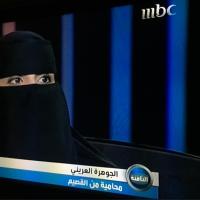 الجوهرة عبدالله العريني (@aljoharah993) Twitter profile photo