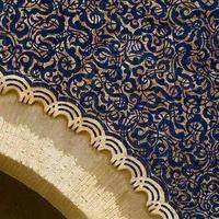 ريان Rayan (@rayan_awad) Twitter profile photo