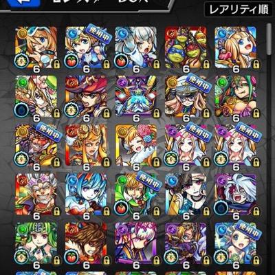 データ売るよ魚魚魚 モンスト垢 Sakana Twitter データ売るよ魚魚魚 モンスト垢 Sakana Twitter