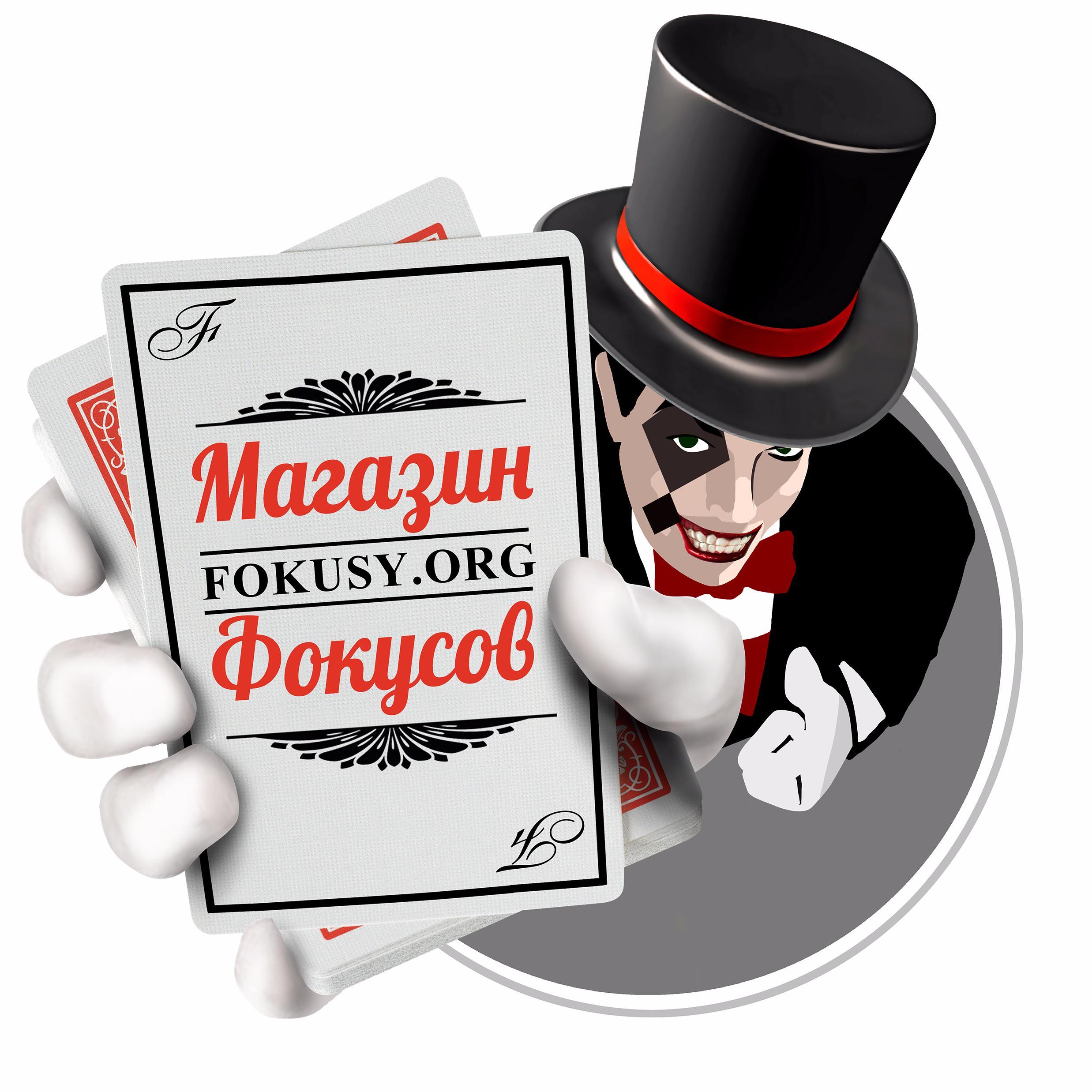 Рамка фокусы