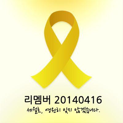 UmBertoEcho's profile picture. 