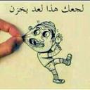 محذوووف (@0234012f8b4c4b1) Twitter