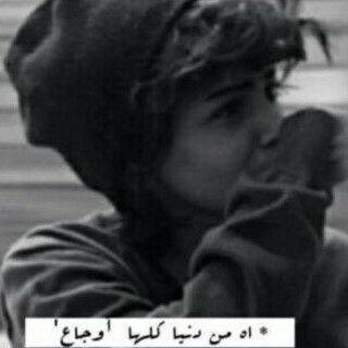 AibnMbark's profile picture. 