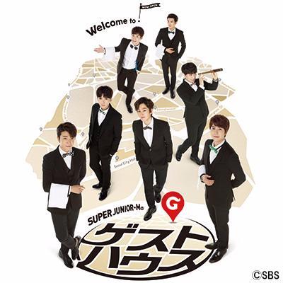 Sj Mのゲストハウス オフィシャル Sjmgh Jp Twitter Sj Mのゲストハウス オフィシャル Sjmgh Jp Twitter