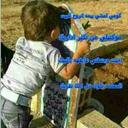 علي حسن (@5bd505306c8a4d3) Twitter