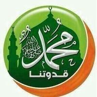 ابو مهند (@abdulla76550110) Twitter profile photo