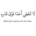 العنود العجيب. (@000Anoody) Twitter