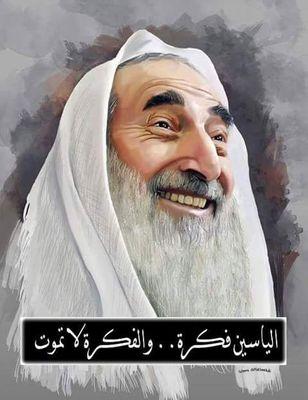 NimoDefy's profile picture. 