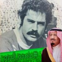 ريفالينو(@Revalino10) 's Twitter Profile Photo