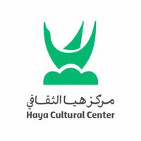 Haya Cultural Center (@hccjo) 's Twitter Profile