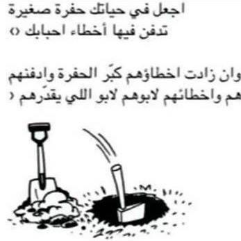 bosbossrk's profile picture. love allah,love life,love srk,love all  people who love me