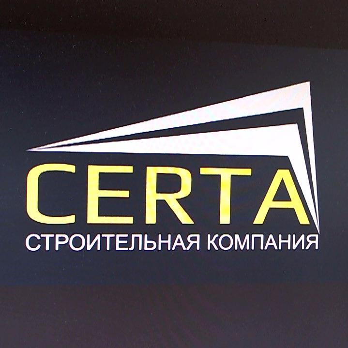 oooCerta's profile picture. 