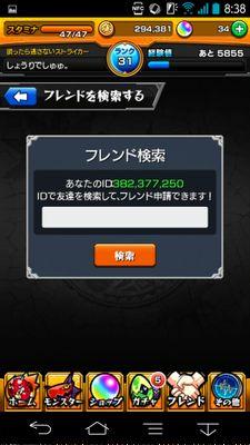 jsrs139722's profile picture. ボクサー