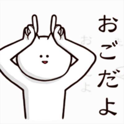 ▷のりのつくだには亜来リス軍団✡さんのプロフィール画像