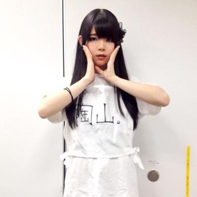 陶山恵実里生誕委員会 Emily Hbd 0526 Twitter 陶山恵実里生誕委員会 Emily Hbd 0526 Twitter