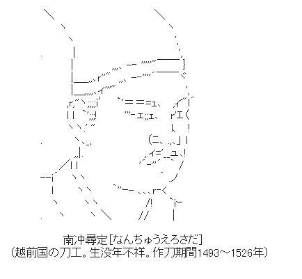 ウラスジーノ ポコチンスキー リセマラやり直し Ffレジェンズ時空ノ水晶 Http T Co 3uyrajtzdk ウラスジーノ ポコチンスキー リセマラやり直し Ffレジェンズ時空ノ水晶 Http T Co 3uyrajtzdk