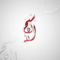 حنو المطيري (@lifesshano) 's Twitter Profile Photo حنو المطيري (@lifesshano) 's Twitter Profile Photo