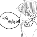언제뒤져? (@05410__e) Twitter